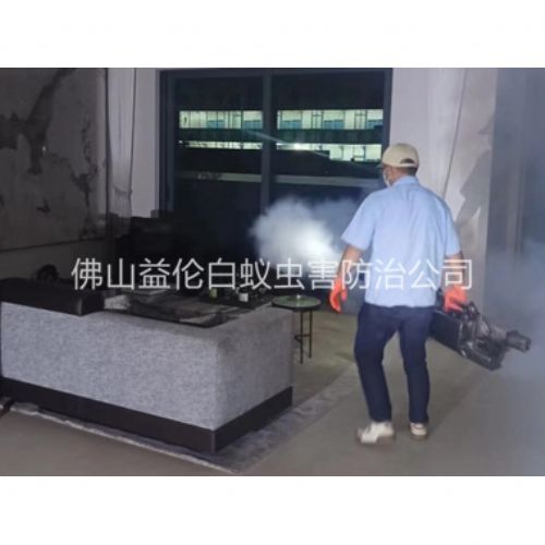 盐步室内灭蚊虫工程